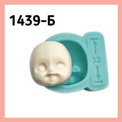 1439-Б Молд силиконовый лицо детское 