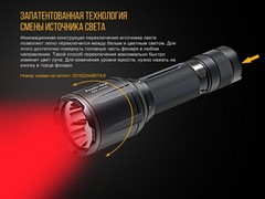 Купить мощный светодиодный фонарь тактический Fenix TK25 R&B XP-G2 (S3), 1000 лм, аккумулятор