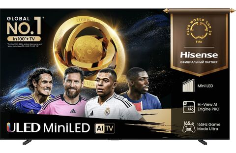 Телевизор QLED Hisense 100" 100U7Q угольно-серый 4K Ultra HD 144Hz