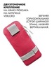 Картинка чехол для телефона Ai One 5288 red - 4