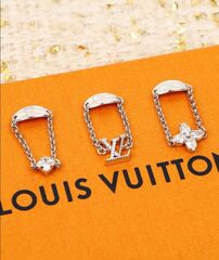 Сет из трёх колец с цепочкой LV качество lux