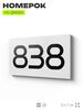 Номер на дверь 838, табличка на дверь для офиса, квартиры, кабинета, аудитории, склада, белая 120х70 мм, Айдентика Технолоджи
