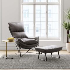 Кресло с подставкой для ног Snuggle Grey (2 шт)