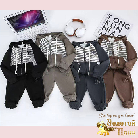 Костюм спортивный м (2-7) 260715-С-310