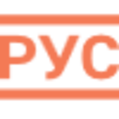 СКУД