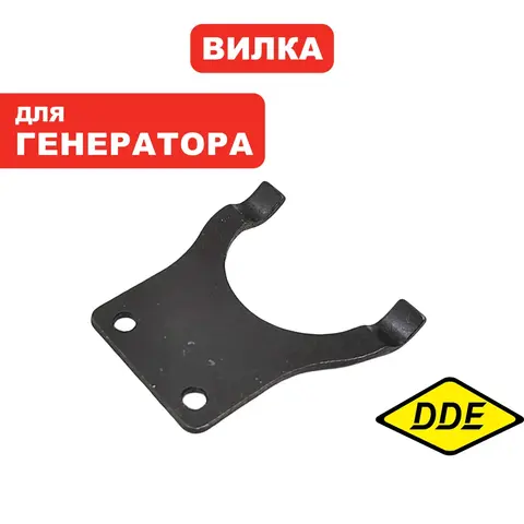 Вилка регулятора DDE GG950/DPG1101i (01-950-014)