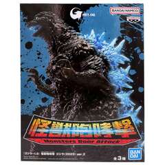 Фигурка Bandai - Godzilla Minus One (БАМП)