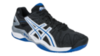 Asics Gel-Resolution 5 Clay Кроссовки теннисные - 4