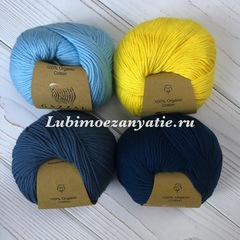 Gazzal organic baby cotton 434