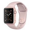 Apple Watch Series 1 38mm Rose Gold