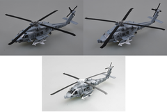 Модель Американский Вертолет HH-60H Seahawk масштаб 1:72