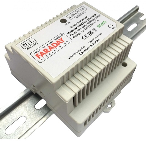 36W/12-24V/DIN блок питания Faraday