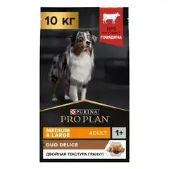 Pro Plan DUO DELICE сухой корм для взрослых собак (говядина, рис) 10 кг