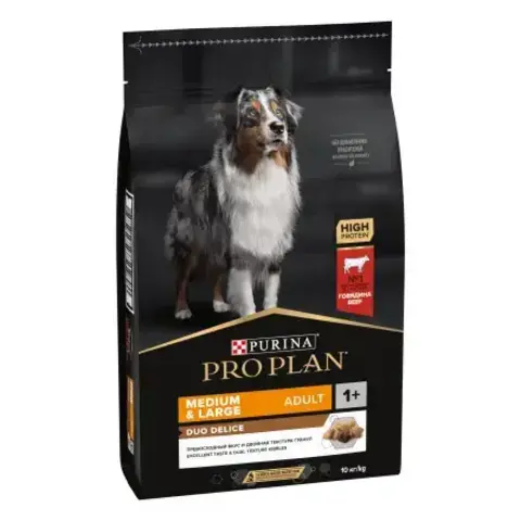 Pro Plan DUO DELICE сухой корм для взрослых собак (говядина, рис) 10 кг