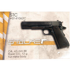 Пистолет пневматический Stalker STC (