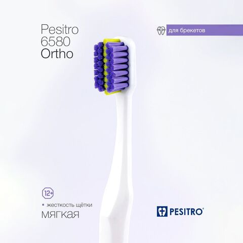 Зубная щетка Pesitro ultra soft ortho 6580