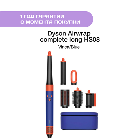 Техника Dyson