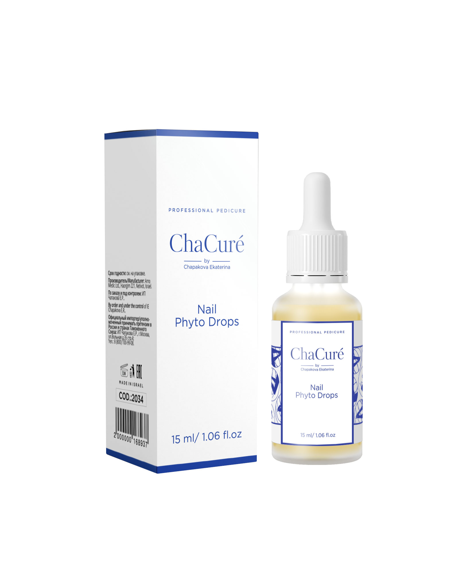ChaCure Nail Phyto Drops | Фито-жидкость для ногтей (15 мл)