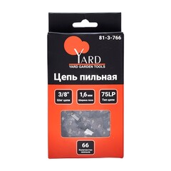 Цепь пильная 75LP, шаг 3/8