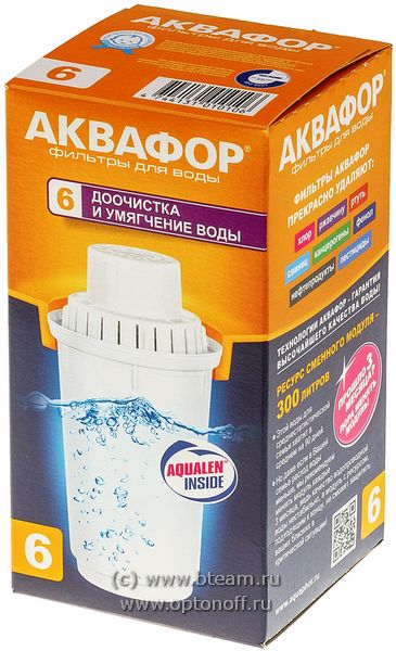 Картридж Аквафор B6 Доочистка и умягчение