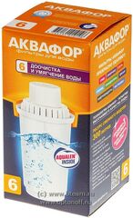 Картридж Аквафор B6 Доочистка и умягчение