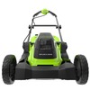 Газонокосилка аккумуляторная Greenworks GD24X2LM411, 2х24V, 41 см, бесщеточная, c 2хАКБ 4Ач и двойным ЗУ (2520907UD) — фото 4