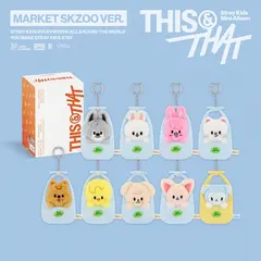 Альбом Stray Kids - THIS & THAT [MARKET SKZOO Ver.]