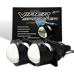 Бидиодная линза Viper SPRINTER 3" Бидиодная линза Viper SPRINTER 3"