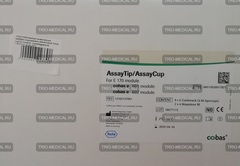 КОМПЛЕКТ АНАЛИТИЧЕСКИХ ПРОБИРОК И ОДНОРАЗОВЫХ НАКОНЕЧНИКОВ ASSAY CUPTIP COMBI M TRIO-MEDICAL COMBIMAGAZINE M