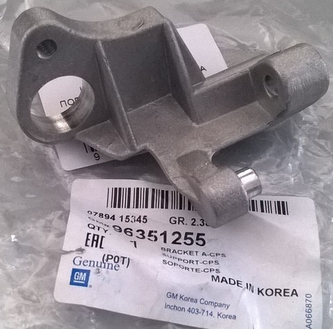 КРОНШТЕЙН ДАТЧИКА ПОЛОЖЕНИЯ КОЛЕНВАЛА NEXIA N100 1,5 DOHC GM