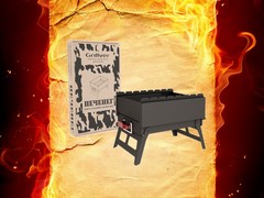 Мангал Печенег Grillver