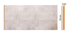 Панель декоративная Decomaster R10-24 99*6*2400мм