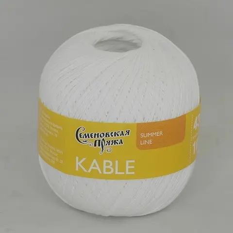 Пряжа Семеновская Kable (Кабле) 110700 белый супер