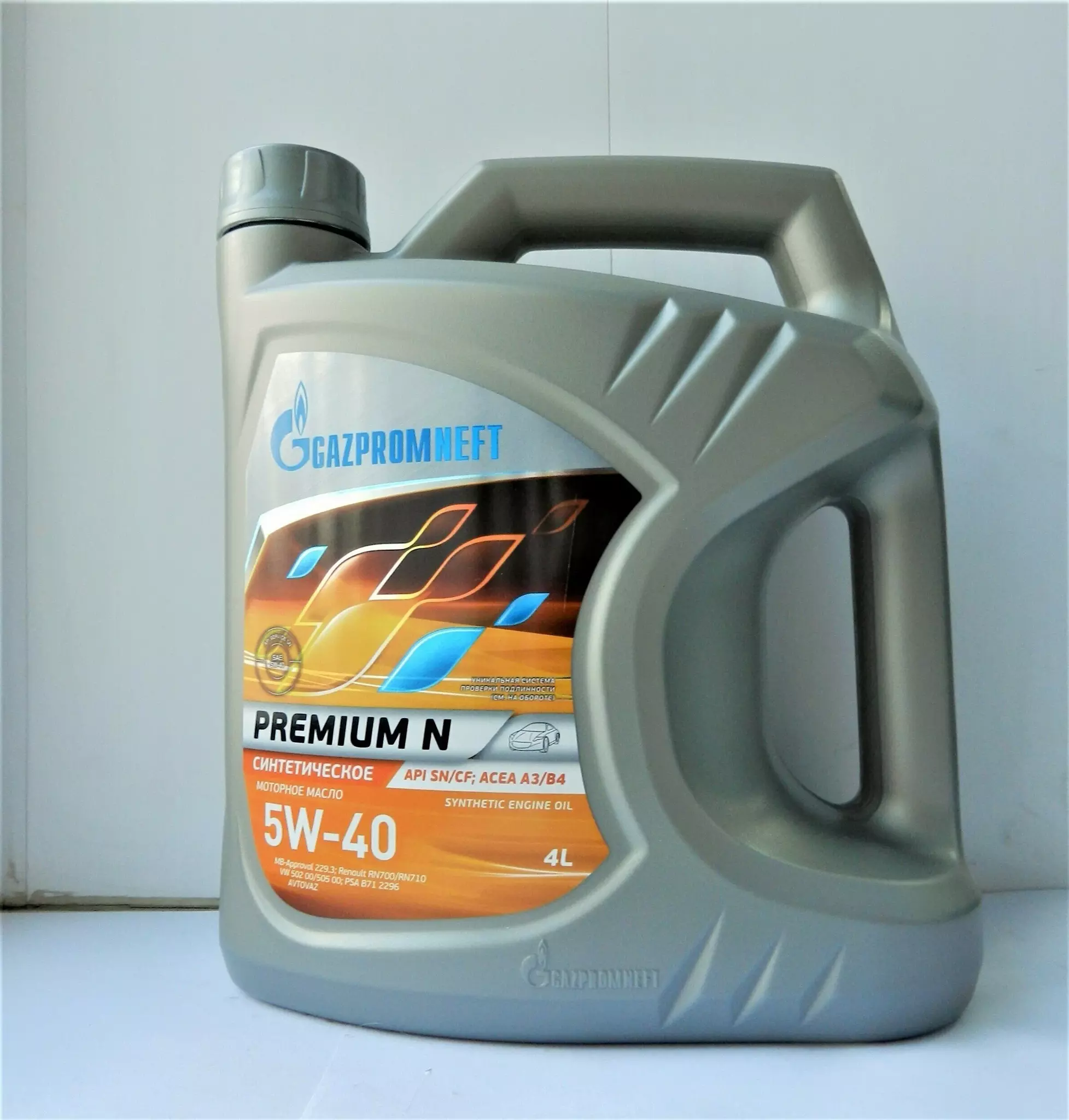 Масло моторное Gazpromneft Premium N 5W-40 синтетическое 4 л