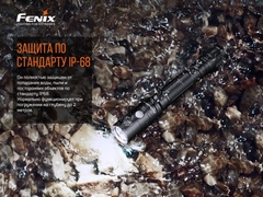 Фонарь Fenix LD22 V2.0 800lm
