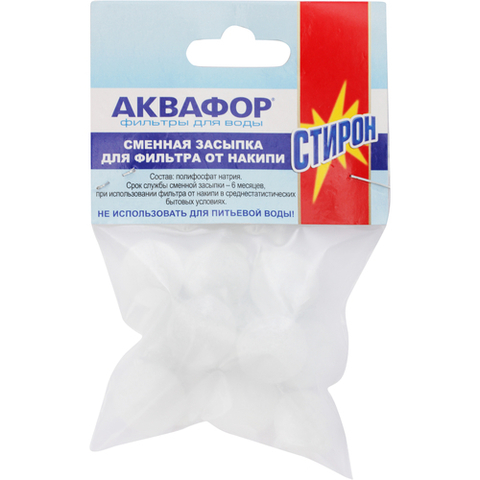 Сменная засыпка для фильтра от накипи (полифосфат натрия), арт.и1964