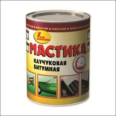 Мастика битумно-каучуковая НОВБЫТХИМ ()