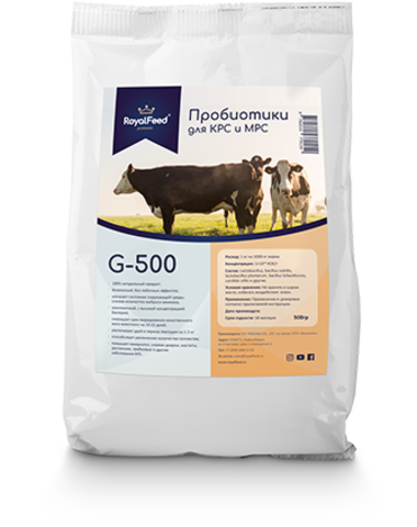 Пробиотики для КРС Royal Feed G-500 Пробиотики для КРС Royal Feed G-500