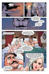 Петька и Василий Иванович. В поисках Анки (Эксклюзивная обложка для 