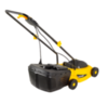 Газонокосилка электрическая Huter ELM-1300/33 — фото 6