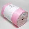 Пряжа ISPIE Rayon Raffia