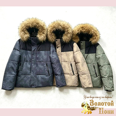 Куртка подр 