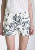 Шорты PIERRE BALMAIN