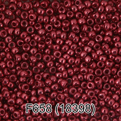 Бисер Чехия "GAMMA" круглый 6 10/0 2.3 мм F658 красно-малиновый/металлик ( 18398 )