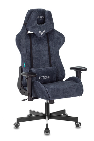 Кресло игровое VIKING KNIGHT FABRIC (Бюрократ)