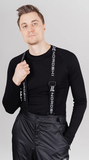 Утеплённый прогулочный костюм Nordski Premium Sport Grey/Black мужской