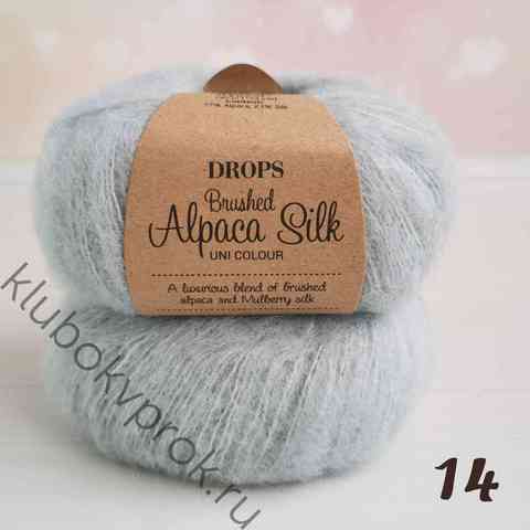 DROPS BRUSHED ALPACA SILK 14, Светлый серый