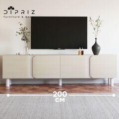 Тумба под телевизор, 200х40х55, Ола, напольная, в прихожую, Dipriz