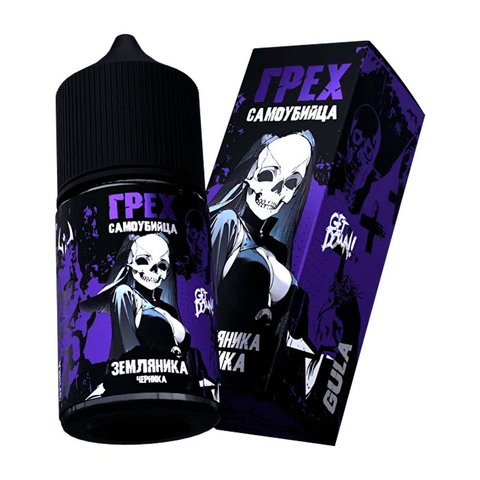 Жидкость Грех & Сaмоубийца Salt 2% Extra HARD 30 ml - Земляника Черника