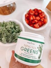 Ningxia Greens - 150 гр